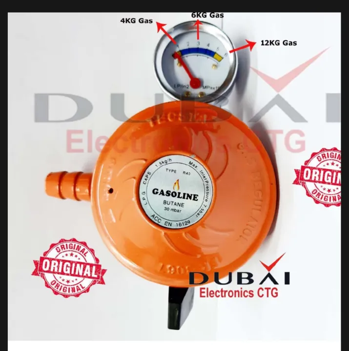 PREMIUM%20QUALITY%20LPG%20(22MM)%20GAS%20REGULATOR%20WITH%20METER%20DISPLAY%20(HEAVY%20DUTY)%20-%20Image%204