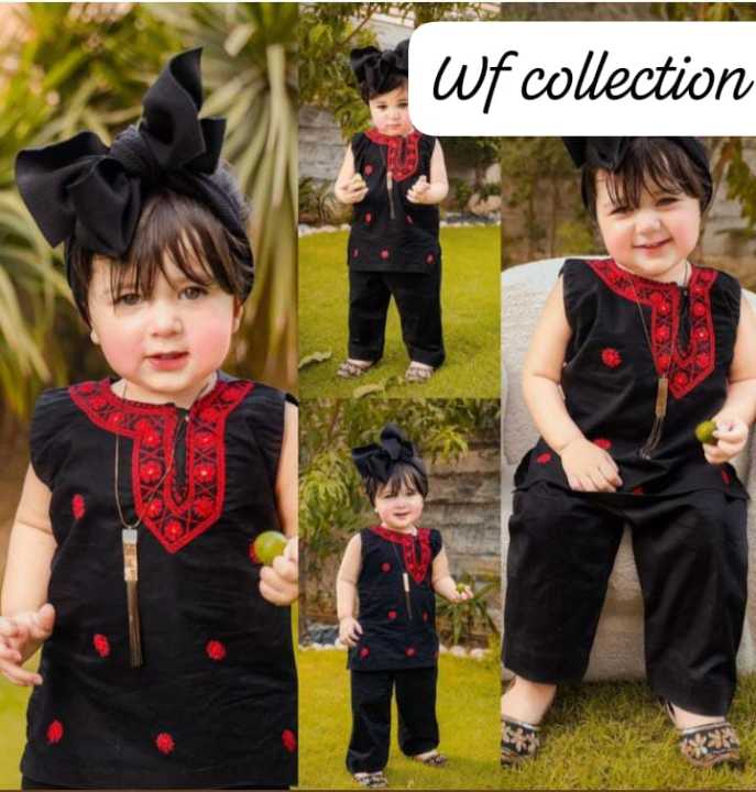 baby dress