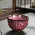 Ceramic Teacup 60ML Chinese Style Tea Cup Mini Tea Set Kitchen Dining Bar Espresso Coffee Cups Household Office Cup Tableware. 