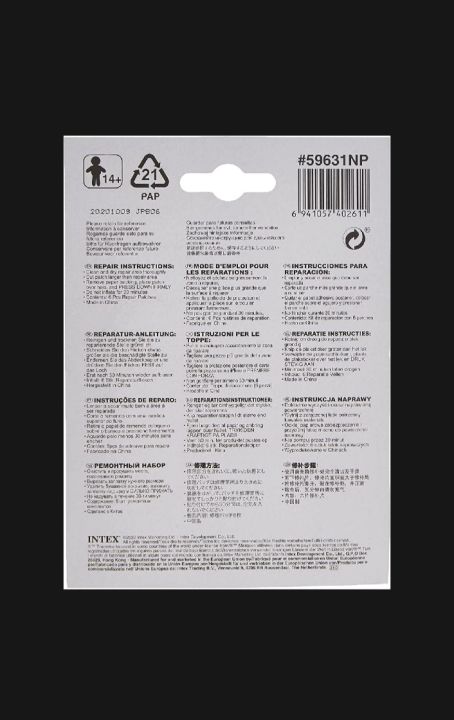 INTEX%20Sunset%20Glow%20Baby%20Pool%20Plastic%20Repair%20Patch,%20Baby%20Swimming%20Pool%20Puncture%20repair%20/%20Plastic%20Repair%20Patch%20for%20Baby%20Swimming%20Pool%20Inflatable%20/%20Intex%20Repair%20Patch-59631%20(Pack%20of%206)%20-%20Image%204