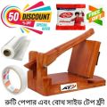 WOODEN RUTI MAKER WITH RUTI PAPER & BOTH SIDE GUM TAP. 