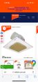 voldam ceiling exhaust fan. 