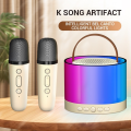 K52 Bluetooth speaker wireless mic support usb/tf/aux microphone RGB outdoor mini wireless karaoke speaker. 