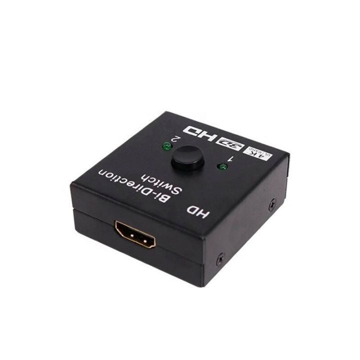 HDTV%202.0%20Switch%202%20In%201%20Out%20Video%20Splitter%20for%20Laptops%20PC%20Xbox%20PS3/4/5%20TV%20Box%20to%20Monitor%20TV%20Projector%20Adapter%201x2%20or%202x1%202%20Ports%20-%20Image%206