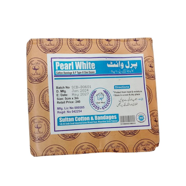 Sultan 2 Inch Cotton Bandage 12 PCs Pucket
