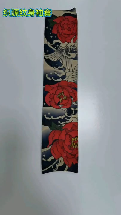 Any 3 pics Arm Sleeves (Tattu )/ Hand Sleeves