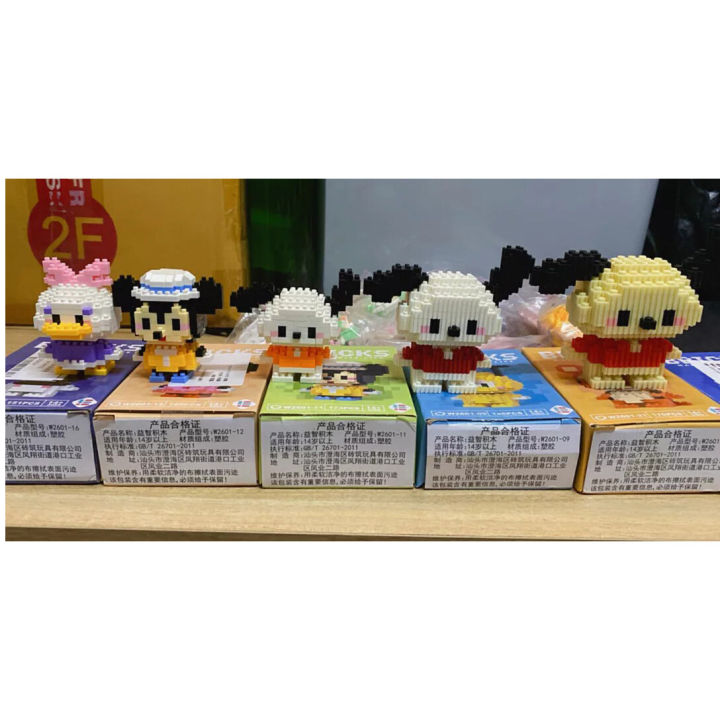 Nano%20Blocks%20Ange%20Spongebob%20Squarepants%20Cute%20Doll%20Building%20Blocks%20Zootopia%20Assembly%20Model%20Toy%20Gift%20for%20Girls%20Children%20-%20Image%202