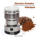 Nima NM-8300 Electric Grinder - 450W.