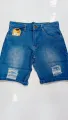 New Men's  patch denim short. 