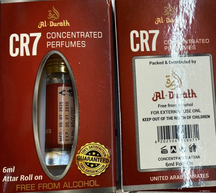 ATTHAR PERFUME | FREE FROM ALCOHOL | HIGH QUALITY SMELL | SPECIAL GIFT ...