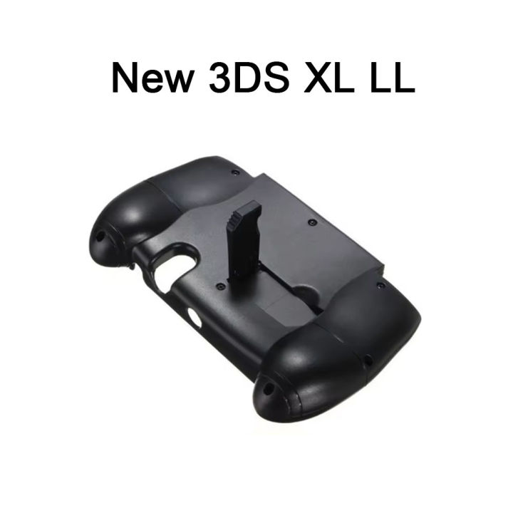 Ergonomic%20Hand%20Grip%20For%203DS/New%203DS/New%203DS%20XL%20LL,%20Comfortable%20Controller%20Handle%20Stand%20Holder,%20Game%20Console%20Accessory%20-%20Image%206