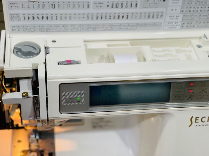 Janome%208210%20sewing%20machine%20-%20Image%205