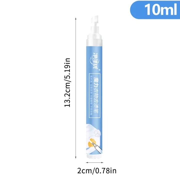 Portable%2010ml%20Clothing%20Stain%20Remover%20Pen%20Instant%20Stain%20Removal%20Stick%20Emergency%20Grease%20Wine%20Stain%20Wash-Free%20Cleaning%20Pen%20For%20Travel%20-%20Image%203