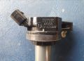 4x Brand New High-Quality Imported Ignition Coil for Toyota Corolla 1.8 (2ZR Altis) / Prius 1.8 (4x). 