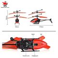 Infrared Induction Helicopter (Without Remote) | Sensor Helicopter | Helicopter for Kids. 