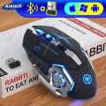 RECHARGABLE Wireless Gaming Mouse RGB For IOS Android Mac & Computer Laptop
এক চার্জে চলবে টানা ৯০ ঘন্টা🤩
Premium Quality Material
RGB
USB & Bluetooth Both Supported
Sweetable For All IOS/Androud/Mack/Windows PC.