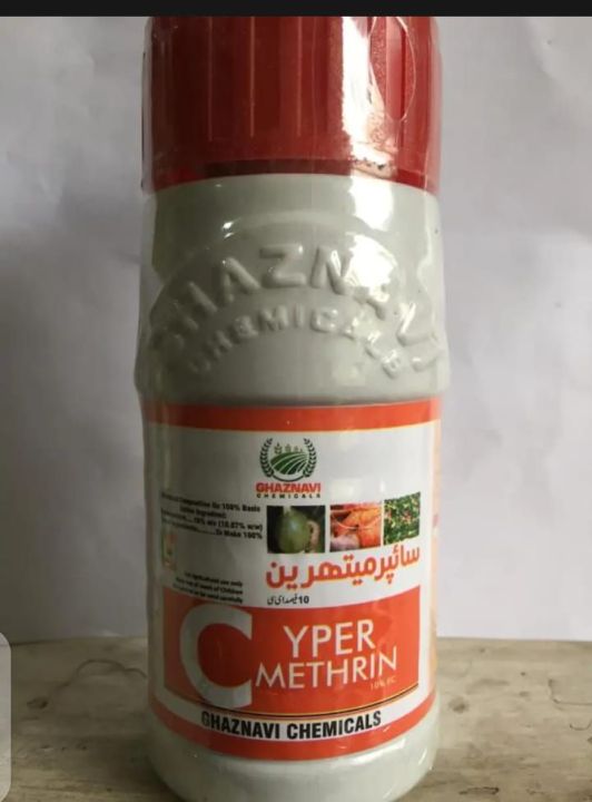 Cypermethrin 10% ec used for  insect killer like caterpillar, thrips and flies 250ml