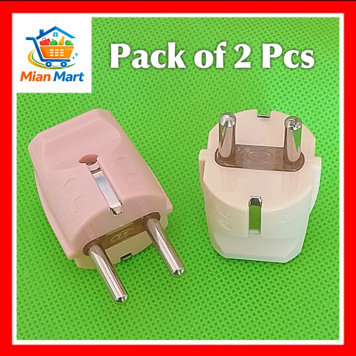 2 Pcs European 2-Pin Electrical Plug, 2 Pin Plug Shoe Switch Male Plug ...