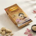 Multani Mitti Face Mask 50g Gentle on Skin Daily Skincare Essential Suitable for All Skin Types. 