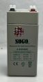 Soggo Rechargeable Dry Battery 12V 7.2AH. 