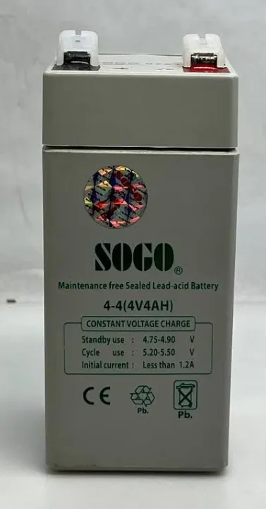 Soggo%20Rechargeable%20Dry%20Battery%2012V%207.2AH%20-%20Image%205