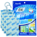 4 packs Wardrobe Moisture Absorber Reusable Moisture-proof Dehumidification Box For Wardrobe Closet Laundry Rooms drawer.