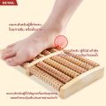 Foot Massage Roller Foot Massager Wooden Foot Massage Roller, Foot Massage Stick, Wooden Roller for Foot Exercise.. 