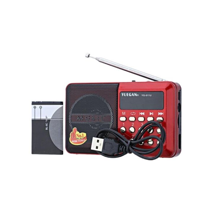 YUEGAN%20YG%20011U%20Mini%20Portable%20Radio%20Handheld%20Digital%20FM%20USB%20TF%20MP3%20Player%20AUX%20Speaker%20Rechargeable%20FM%20Radio%20-%20Image%205