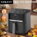 Sokany Air Fryer 6.5 Litre SK-10040 With Latest Design. 
