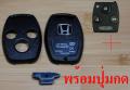 Honda 3 keys for Honda Accord ,Civic ,CRV with black H logo + New Push Button ** can put the original flower from the center **. 