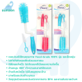 Pureen Baby Bottle Cleaning Brush, Silicone Baby Bottle Cleaning Brush Pureen Nipple Cleaning Brush, Baby Bottle Cleaning Brush Set (1 Set), Baby Bottle Cleaning Sponge Baby Bottle Cleaner Sponge Brush. 