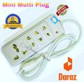 MULTI PLUG MINI MULTI PLUG SOCKET FOR TRAVEL 1/2 FEET LONG CABLE. 