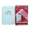 Redlink CCTV power supply 12v 2A. 