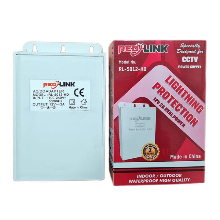 Redlink%20CCTV%20power%20supply%2012v%202A%20-%20Image%203