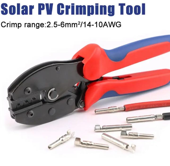 LY-2546B MC4 Solar Crimping Tools Crimper for 2.5-6.0mm2 Solar Panel PV Connectors Cable