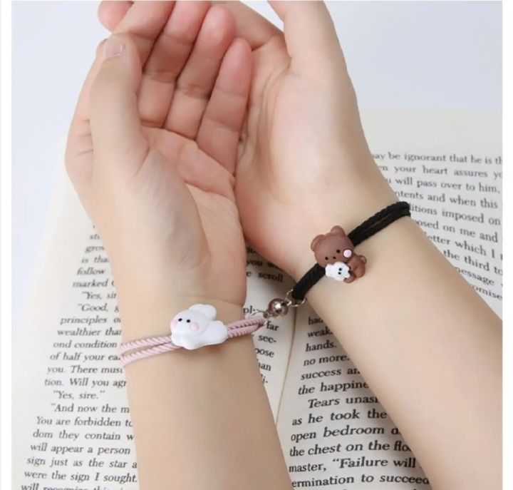 Hug Bear Couple Magnetic Friendship Bracelet
