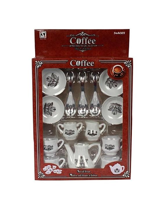 Stinnos Coffee Set - 14 Pieces - White
