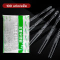 Fruit Picks, Plastic Forks, Small Forks, Size 10.5cm, Disposable Type (Pack of 100 Pieces) Transparent Fruit Forks Ready for Delivery. 