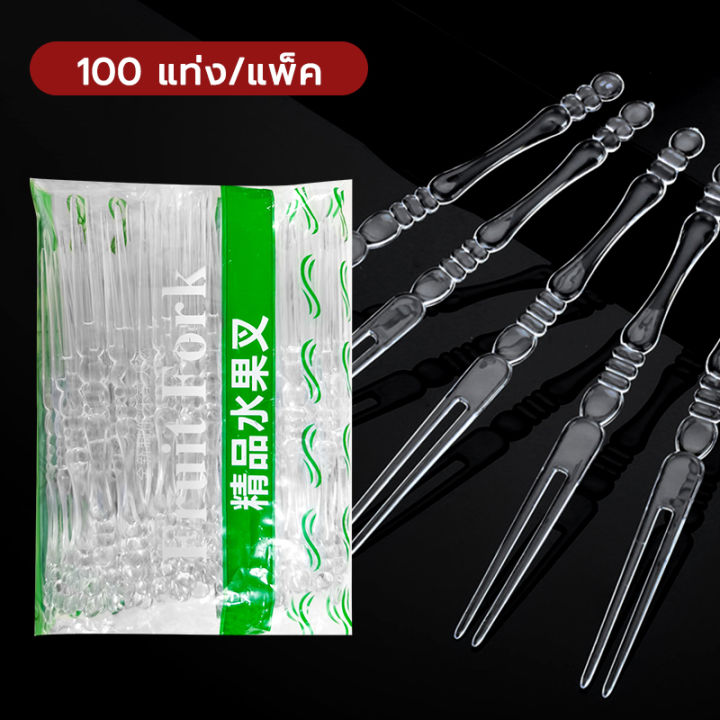 Fruit%20Picks,%20Plastic%20Forks,%20Small%20Forks,%20Size%2010.5cm,%20Disposable%20Type%20(Pack%20of%20100%20Pieces)%20Transparent%20Fruit%20Forks%20Ready%20for%20Delivery%20-%20Image%209