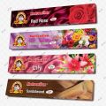 Metromilan Agrbatti 4 Different Fragrance (Red Rose,Lily,Sandal Wood,Chaman K Phool) 4-Pack Bundle Metro Agrbatti. 