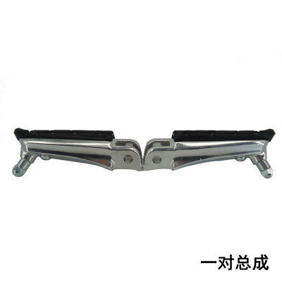 Motorcycle%20Front%20Foot%20Pegs%20Footrests%20Black%20Pedals%20For%20Honda%20CB250%20CBR600F%20CB600F%20NC700%20Hornet%20250%20600%20Aluminum%20%20-%20Image%207