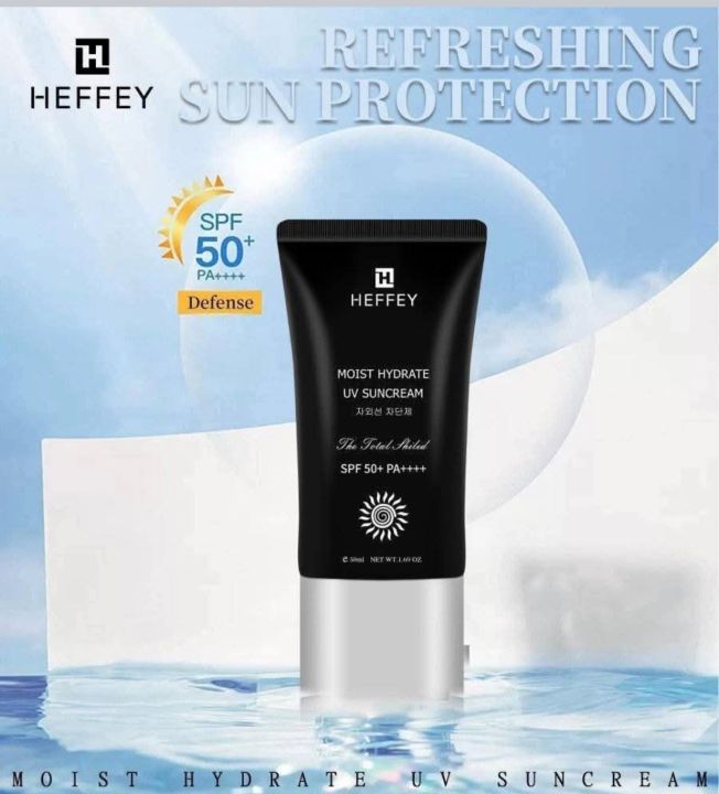 Heffy%20Moist%20Hydrate%20UV%20Sun%20cream%20-%20Image%202
