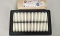 VIC Air Filter A-1043 for DAIHATSU

Thor

SUBARU

Justy

TOYOTA

Tank

OEM Number 17801-B1020

17801B1020. 