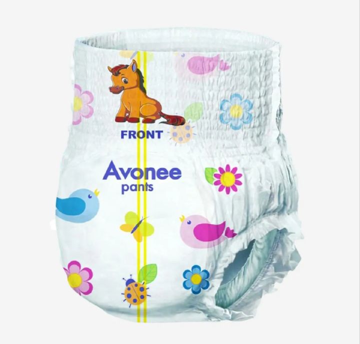 Avonee%20Pants%20%E2%80%93%20Extra%20Large%20-%20XXL%20(14-25KG)%20-%204%20PCS%20%7C%20-%20Image%202