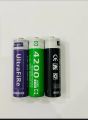 18650 3.7 volt 4200 mAh Rechargeable Battery Lithium ion Battery Cell 4200 mAh Use For all electric Devices. 