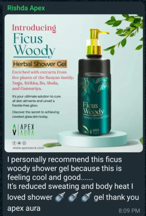 Ficus%20Woody%20Herbal%20Shower%20Gel%20%E2%80%93%20Natural%20Skin%20Brightening%20&%20Freshness%20%7C%20300ml%20-%20Image%207