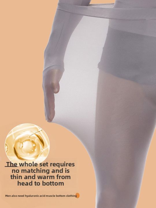 2025Ultra-Thin%20Heattech%20Intimates%20Men%2037%20Degrees%20Constant%20Temperature%20Heating%20Underwear%20Long%20Johns%20-%20Image%204