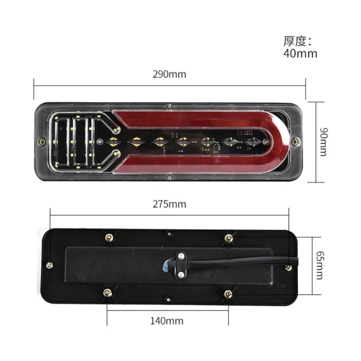 2Pcs%2012V/24V%20Car%20Trailer%20Trucks%20Tail%20Lights%20Car%20LED%20Rear%20Tail%20Light%20Running%20Turn%20Signal%20Rear%20Lamps%20Lorry%20Bus%20Taillight%20Parts%20-%20Image%205