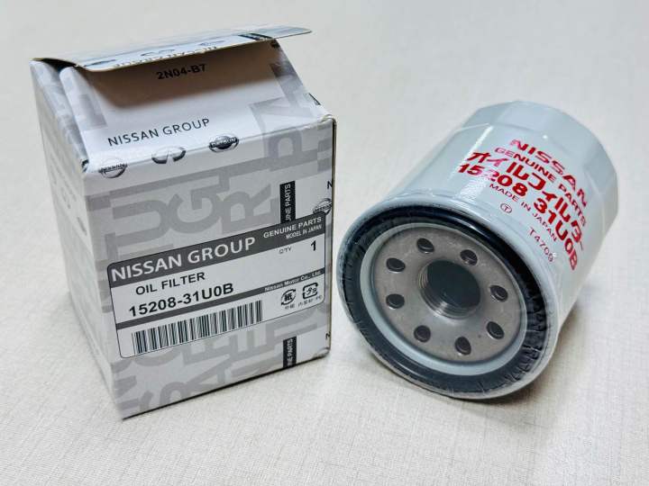 Nissan%20Note%20Serena%20Kicks%20Dayz%20Juke%20Oil%20Filter%2015208-31U0B%20-%20Image%202