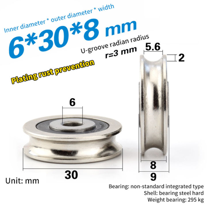 Window Rope Pulley 6*30*8mm High Quality Wire Rope Groove Bearing Pulley For Door Window ...